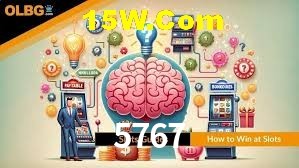 Game Statistics 5767
