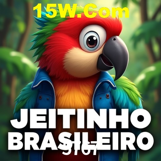 Interface do App 5767