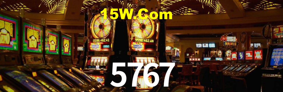 5767.com