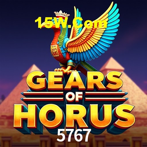Casino VIP 5767